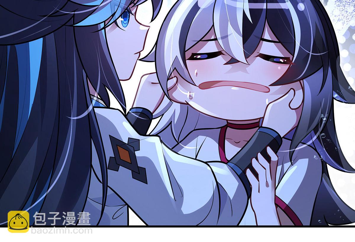 我的女徒弟們都是未來諸天大佬 - 第355話 斷因果(1/3) - 2