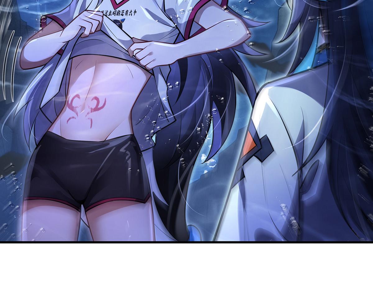 我的女徒弟們都是未來諸天大佬 - 第355話 斷因果(1/3) - 6