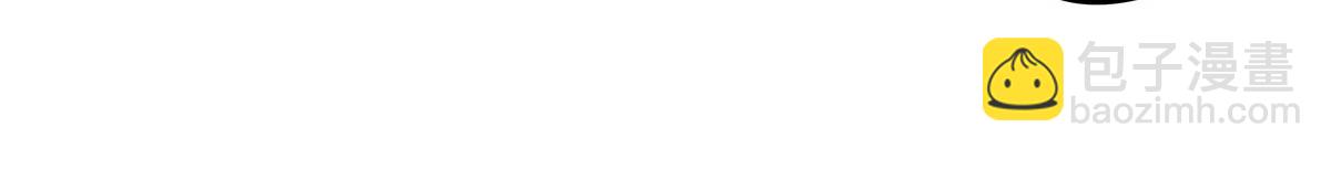 我的女徒弟們都是未來諸天大佬 - 第355話 斷因果(1/3) - 2