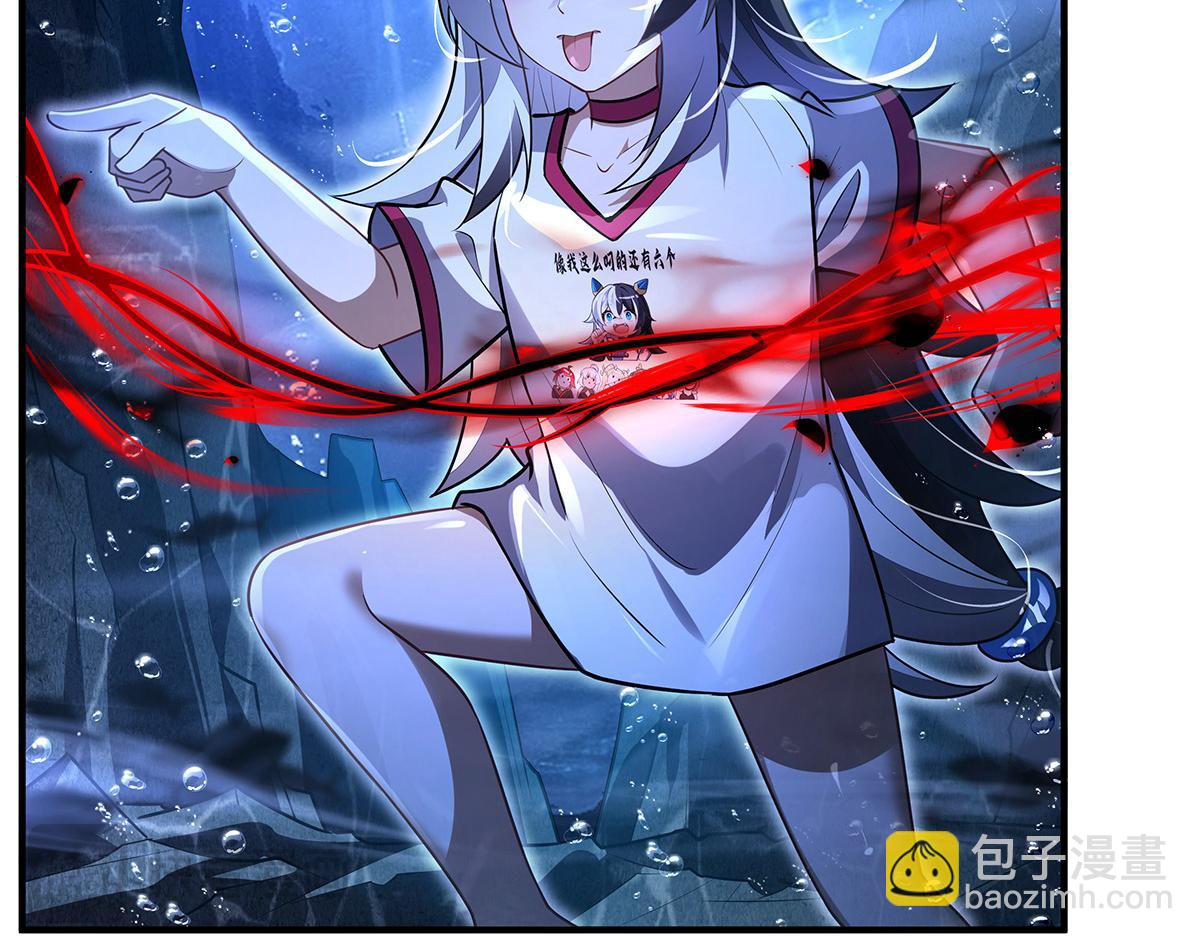 我的女徒弟們都是未來諸天大佬 - 第355話 斷因果(2/3) - 6