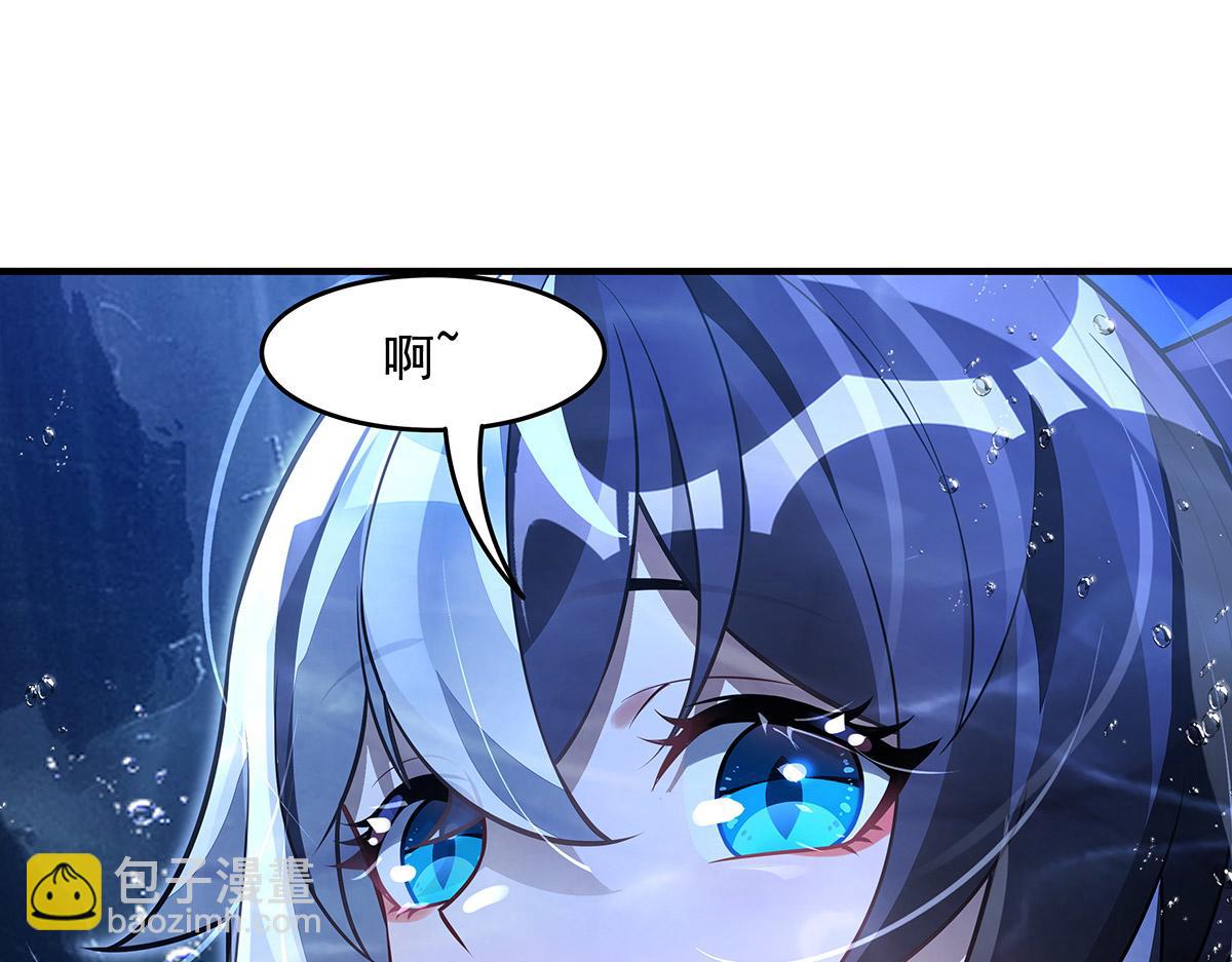 我的女徒弟們都是未來諸天大佬 - 第355話 斷因果(2/3) - 2