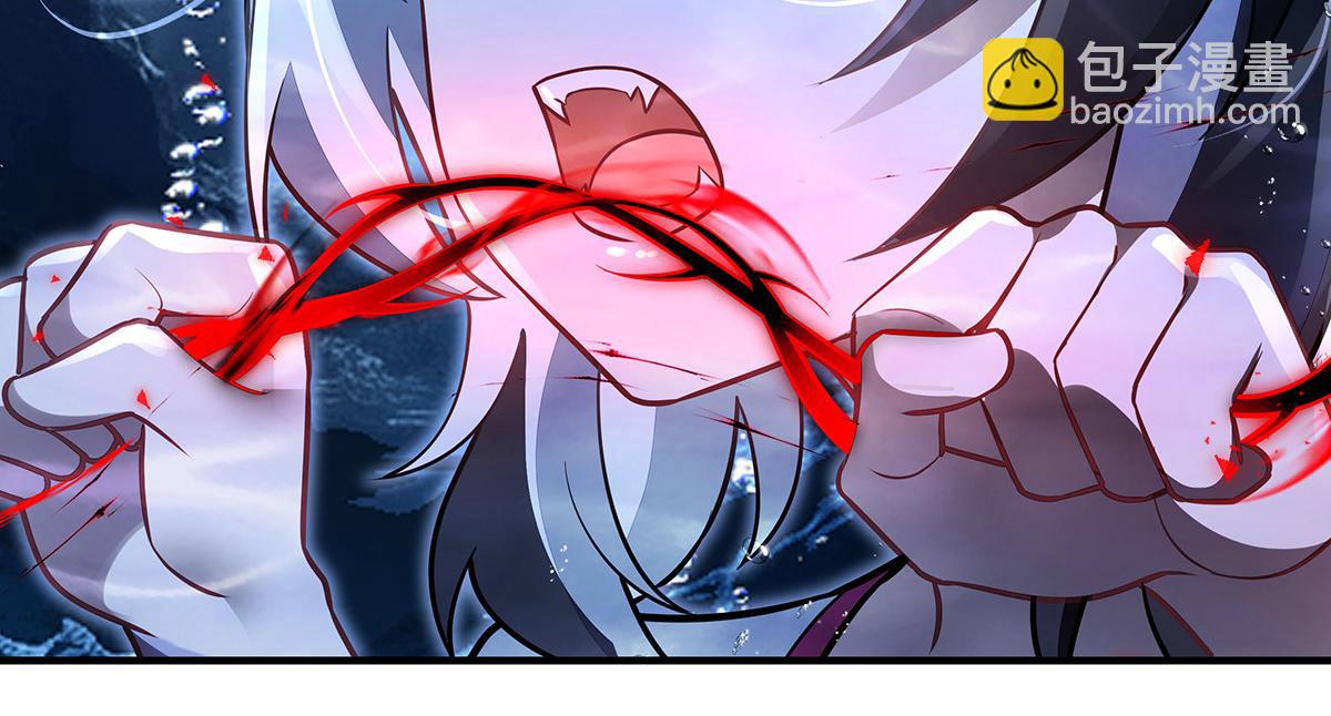 我的女徒弟們都是未來諸天大佬 - 第355話 斷因果(2/3) - 3