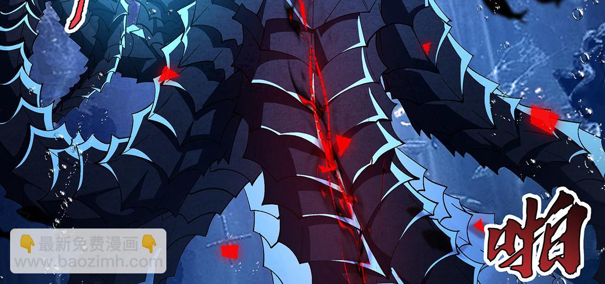 我的女徒弟們都是未來諸天大佬 - 第355話 斷因果(2/3) - 5