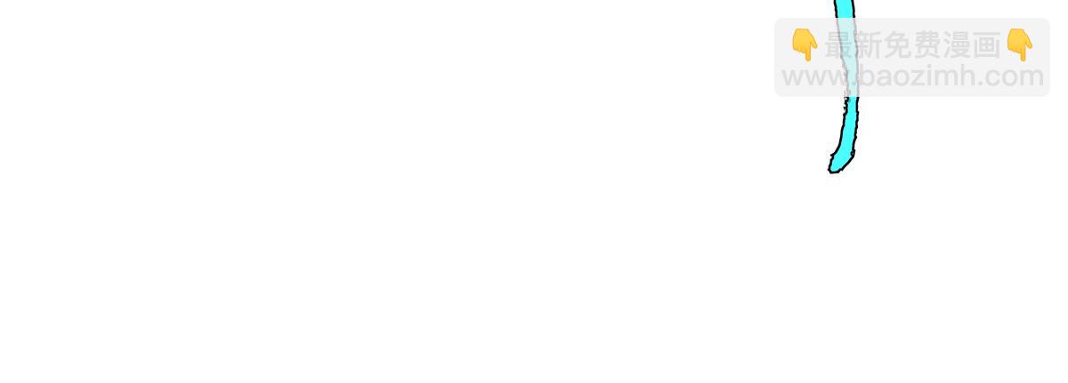 我的女徒弟們都是未來諸天大佬 - 第355話 斷因果(2/3) - 6