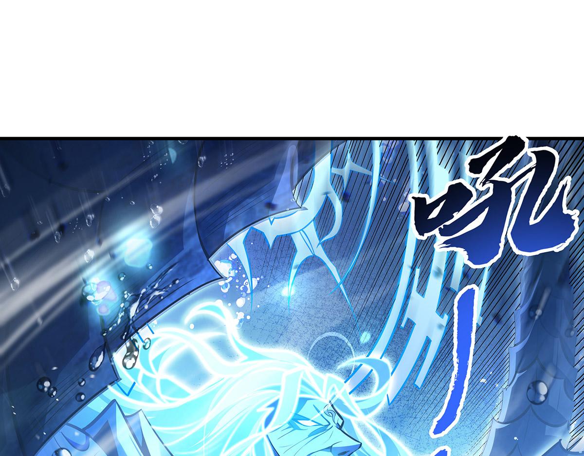 我的女徒弟們都是未來諸天大佬 - 第355話 斷因果(2/3) - 2