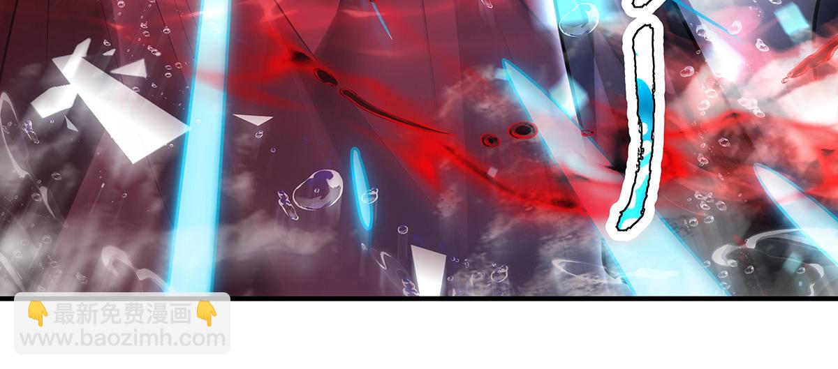 我的女徒弟們都是未來諸天大佬 - 第355話 斷因果(1/3) - 8