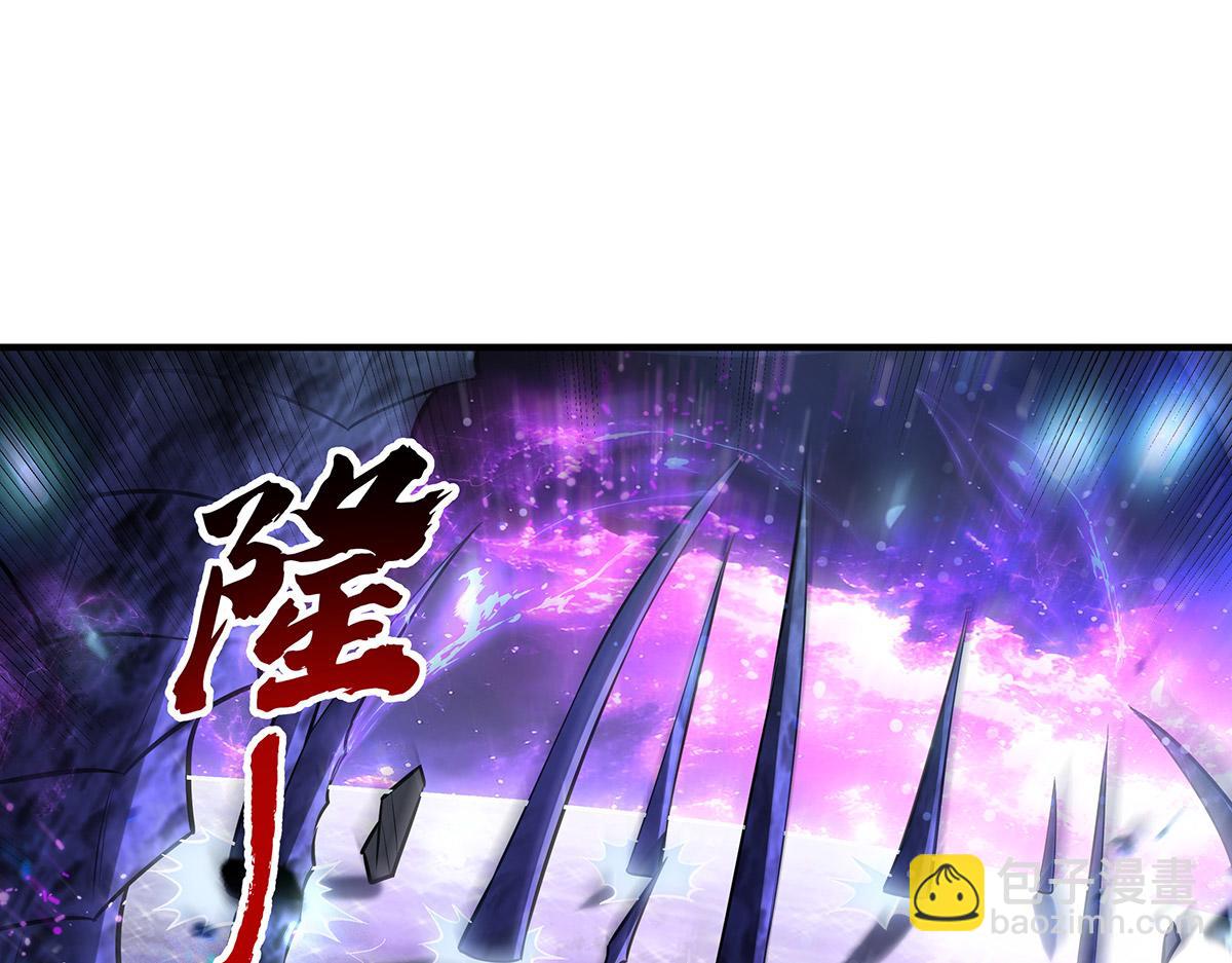 我的女徒弟們都是未來諸天大佬 - 第355話 斷因果(2/3) - 5