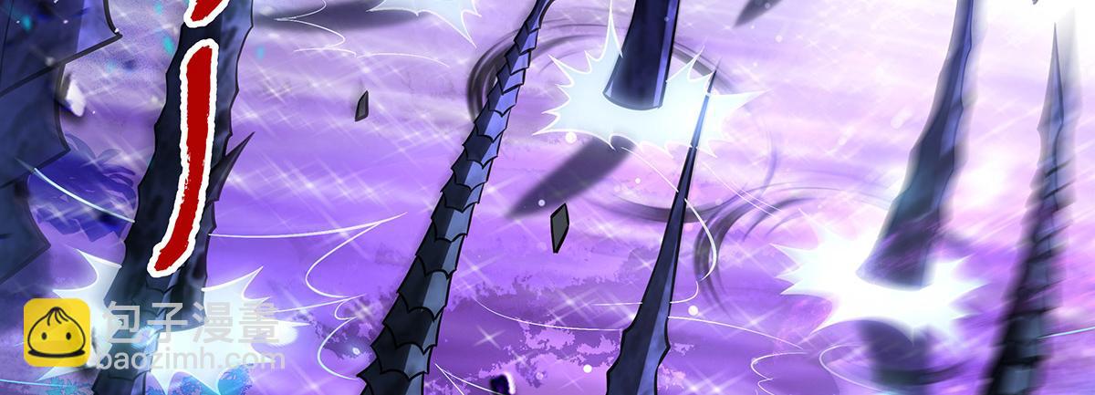 我的女徒弟們都是未來諸天大佬 - 第355話 斷因果(2/3) - 6