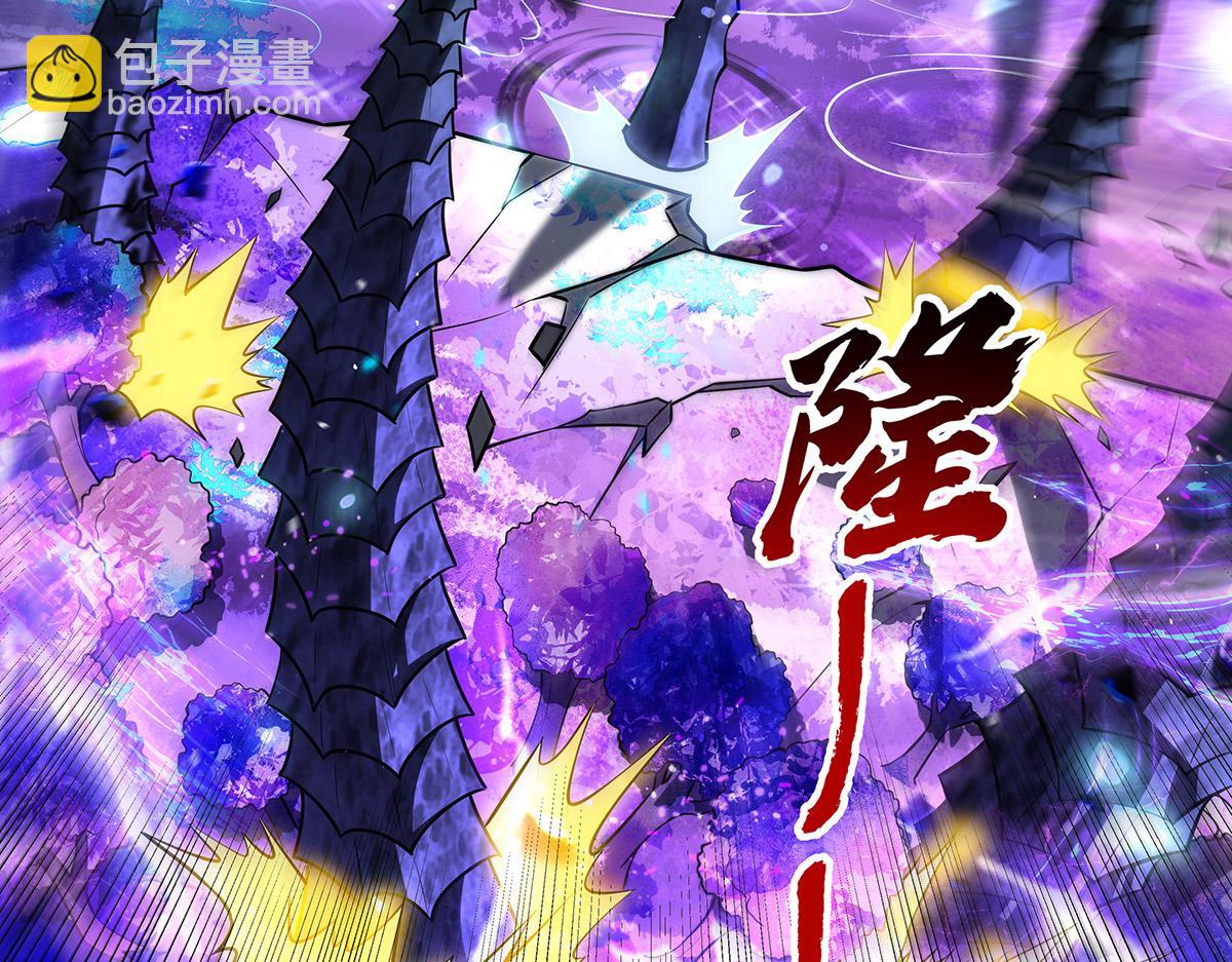 我的女徒弟們都是未來諸天大佬 - 第355話 斷因果(2/3) - 7