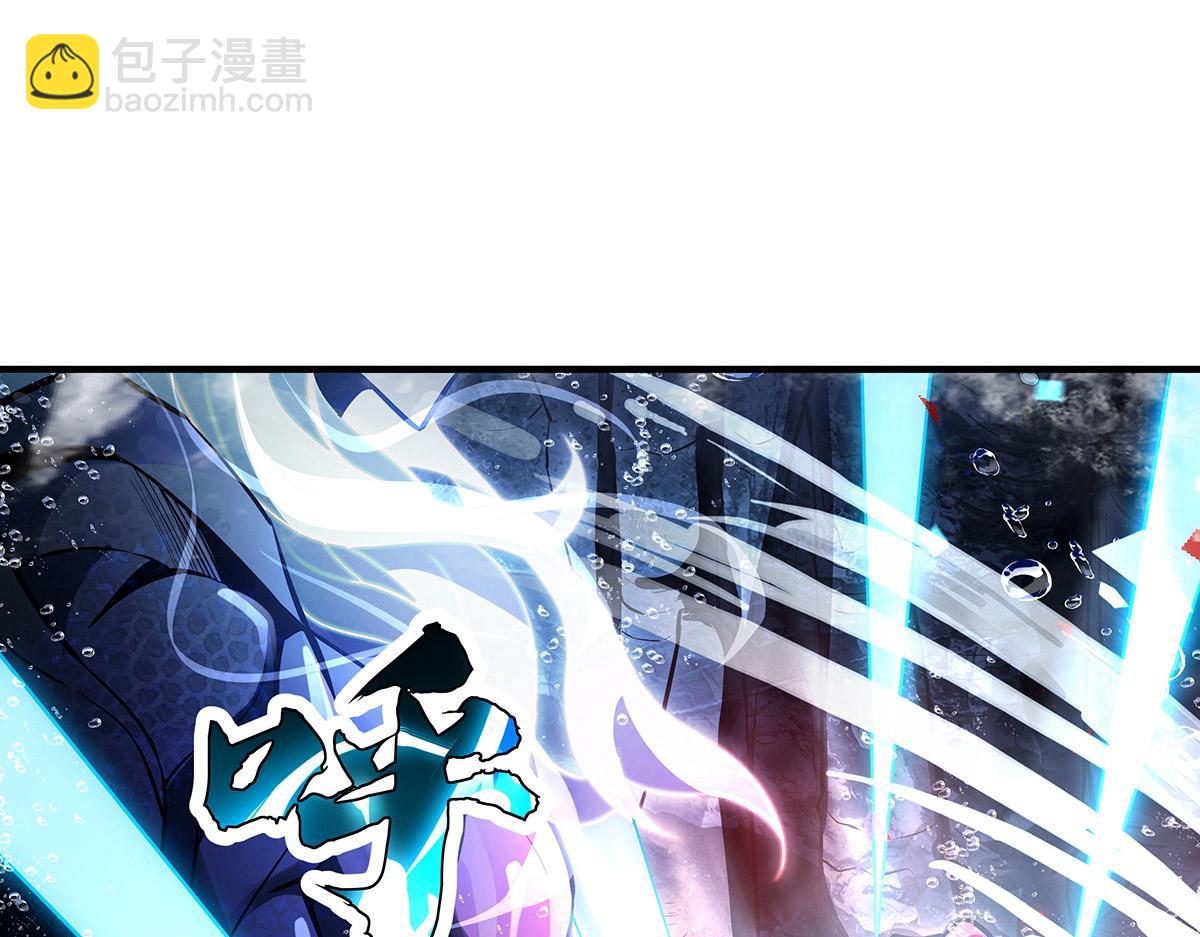 我的女徒弟們都是未來諸天大佬 - 第355話 斷因果(1/3) - 1