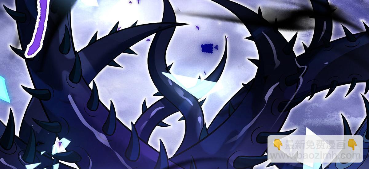 我的女徒弟們都是未來諸天大佬 - 第355話 斷因果(2/3) - 7