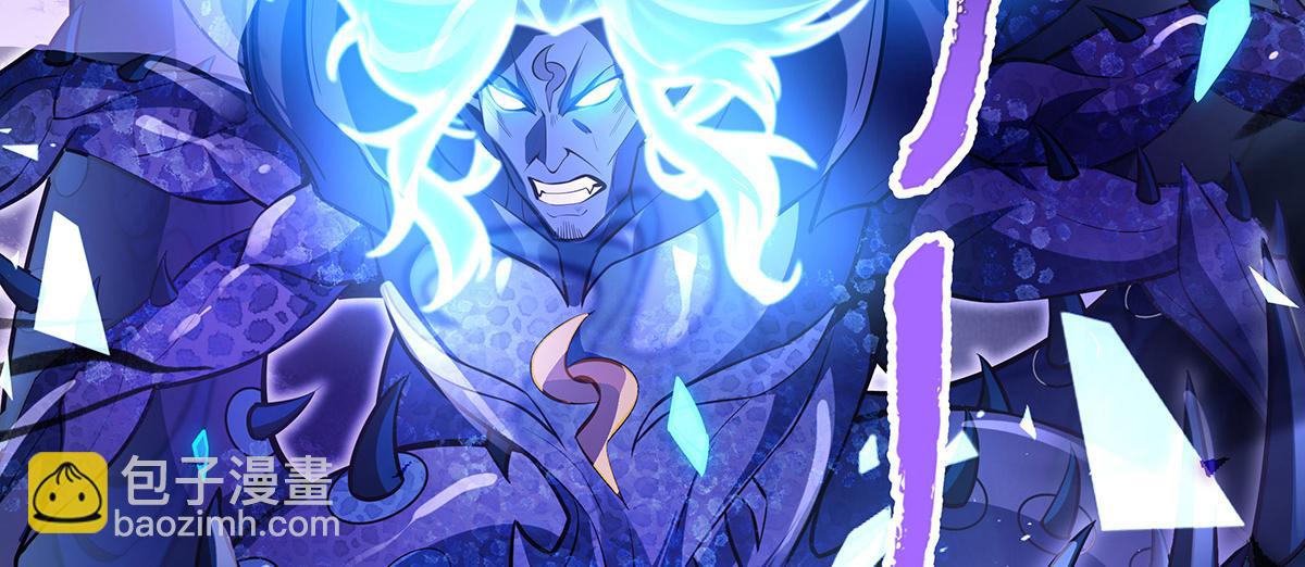 我的女徒弟們都是未來諸天大佬 - 第355話 斷因果(2/3) - 1