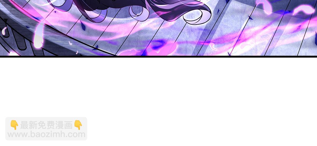 我的女徒弟們都是未來諸天大佬 - 第355話 斷因果(2/3) - 5