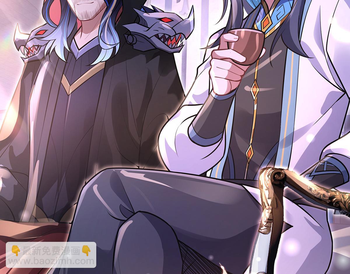 我的女徒弟們都是未來諸天大佬 - 第357話 女帝登基(3/3) - 6