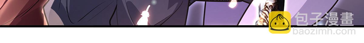 我的女徒弟們都是未來諸天大佬 - 第357話 女帝登基(3/3) - 7