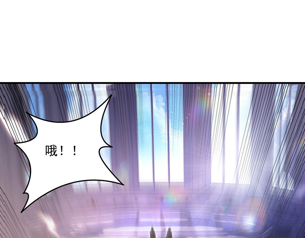 我的女徒弟們都是未來諸天大佬 - 第357話 女帝登基(3/3) - 4