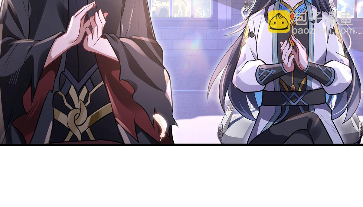 我的女徒弟們都是未來諸天大佬 - 第357話 女帝登基(3/3) - 1