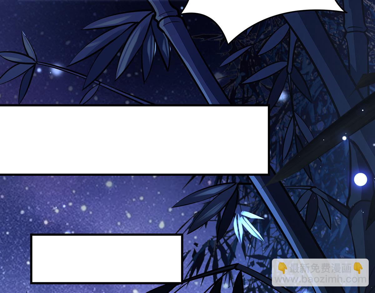 我的女徒弟們都是未來諸天大佬 - 第357話 女帝登基(3/3) - 4