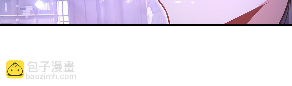 我的女徒弟們都是未來諸天大佬 - 第357話 女帝登基(3/3) - 7