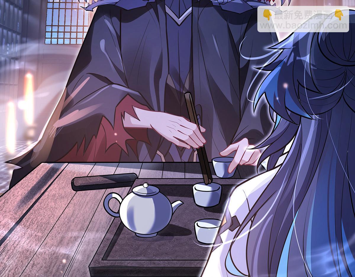 我的女徒弟們都是未來諸天大佬 - 第357話 女帝登基(3/3) - 1