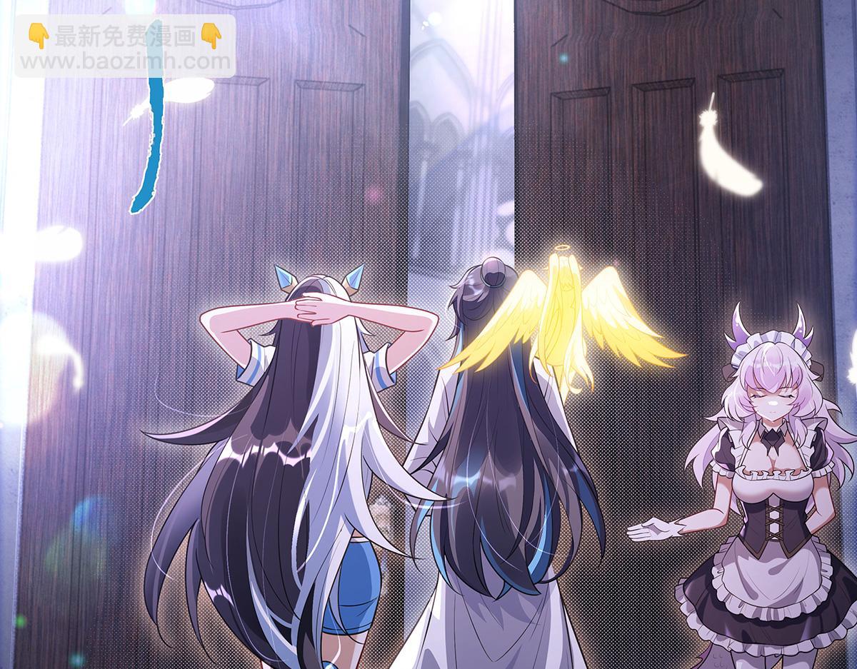 我的女徒弟們都是未來諸天大佬 - 第357話 女帝登基(1/3) - 5