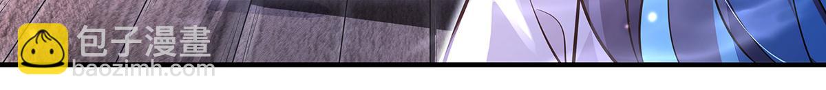 我的女徒弟們都是未來諸天大佬 - 第357話 女帝登基(3/3) - 2