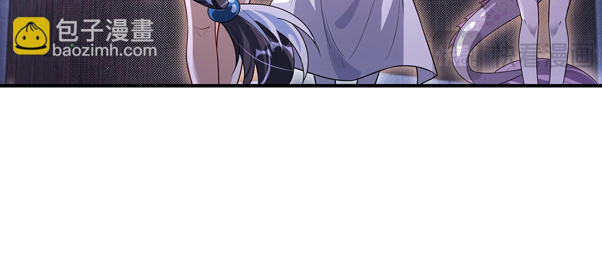 我的女徒弟們都是未來諸天大佬 - 第357話 女帝登基(1/3) - 6