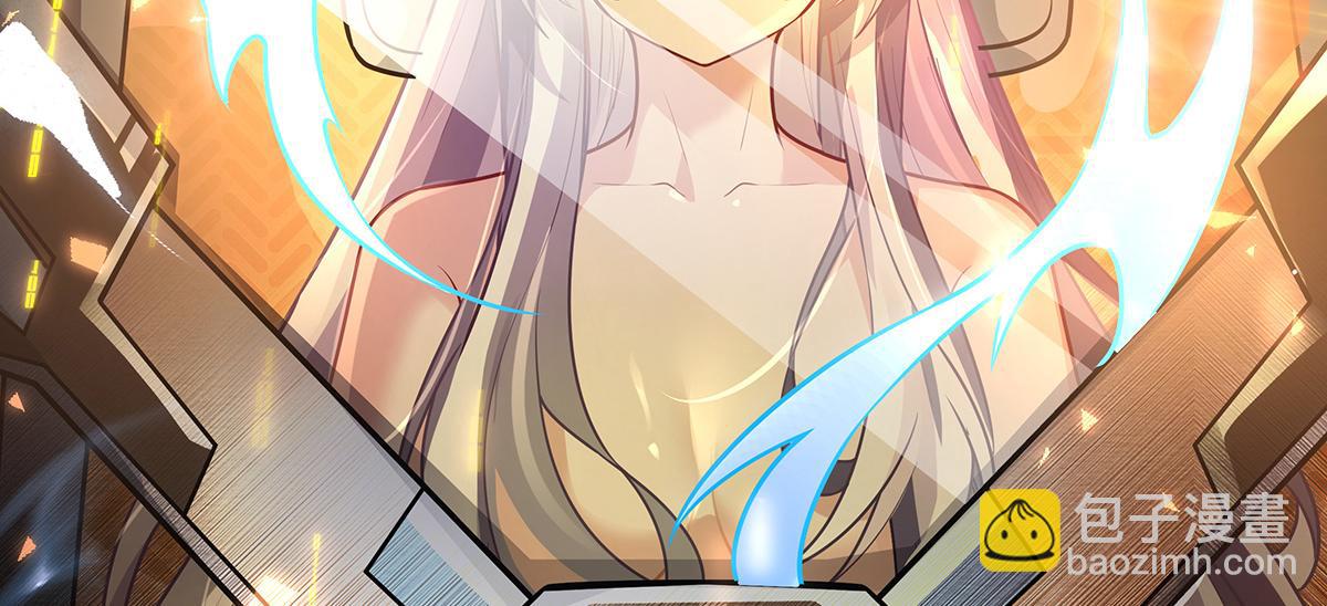 我的女徒弟們都是未來諸天大佬 - 第357話 女帝登基(3/3) - 5