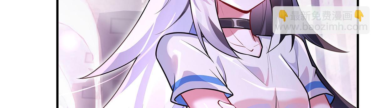 我的女徒弟們都是未來諸天大佬 - 第357話 女帝登基(1/3) - 6