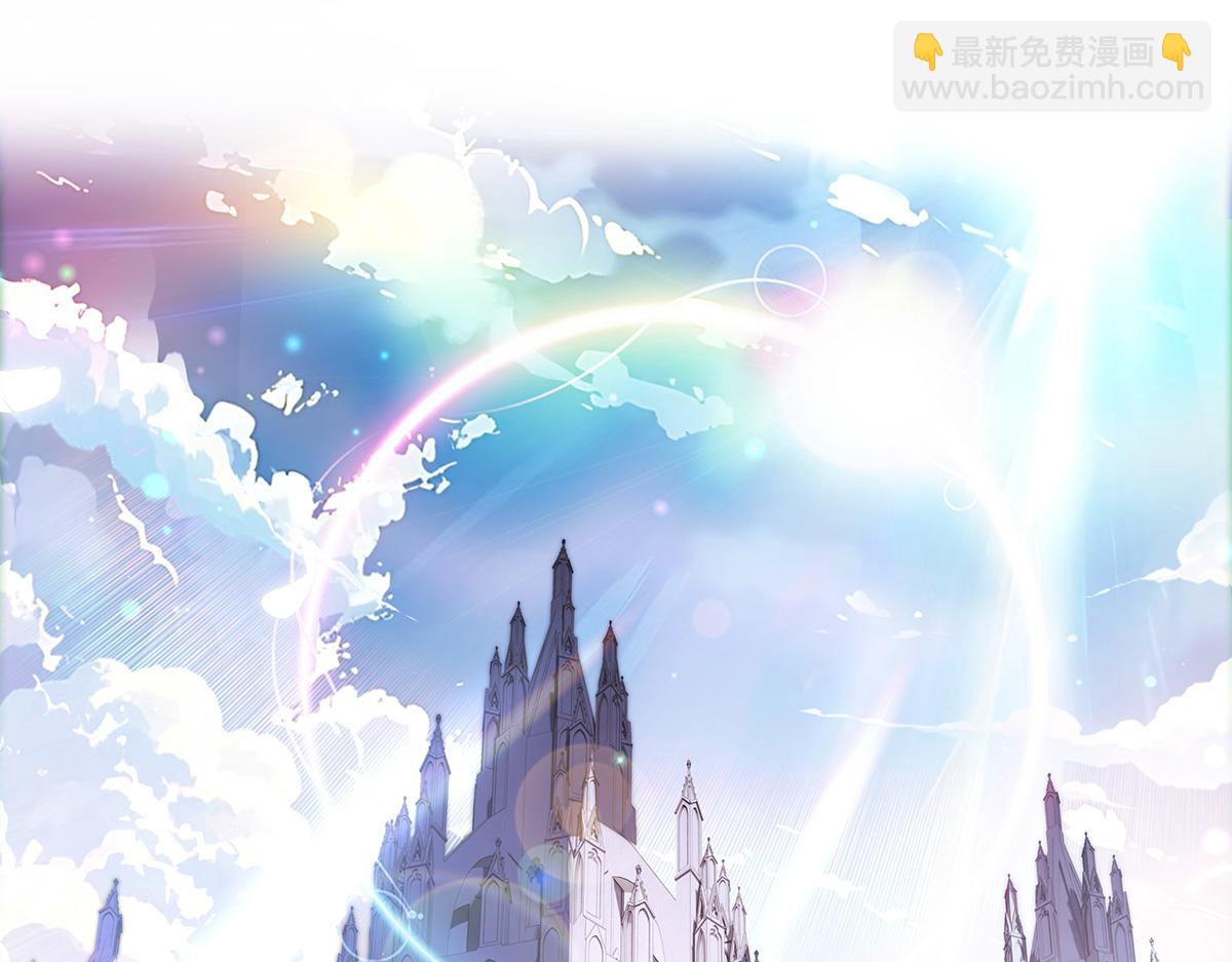 我的女徒弟們都是未來諸天大佬 - 第357話 女帝登基(1/3) - 3