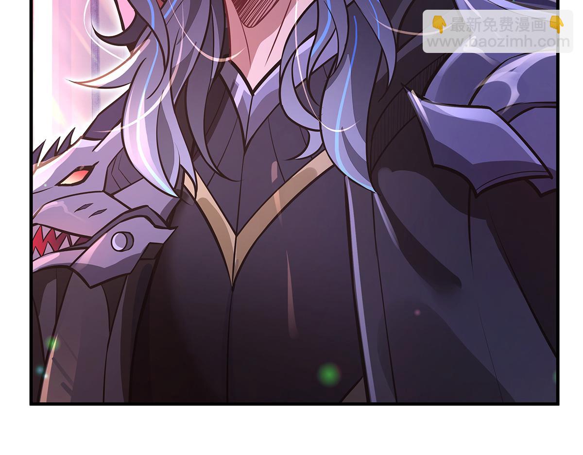 我的女徒弟們都是未來諸天大佬 - 第357話 女帝登基(1/3) - 1