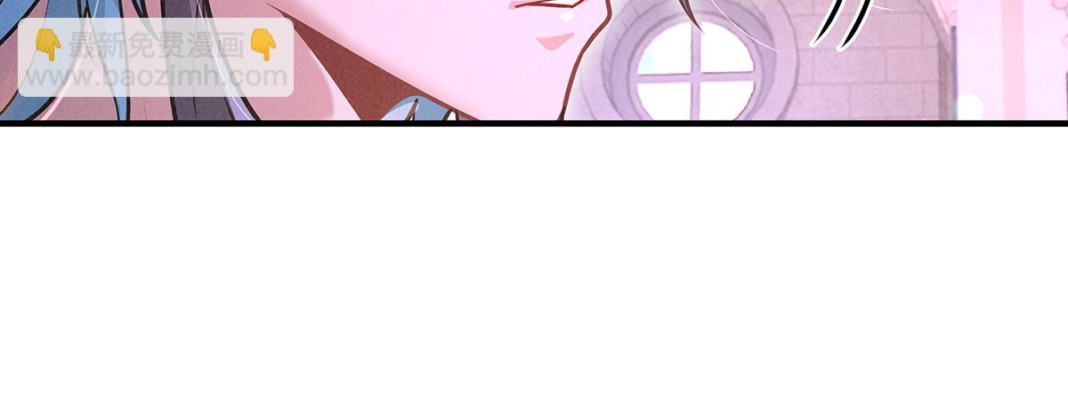 我的女徒弟們都是未來諸天大佬 - 第357話 女帝登基(1/3) - 7