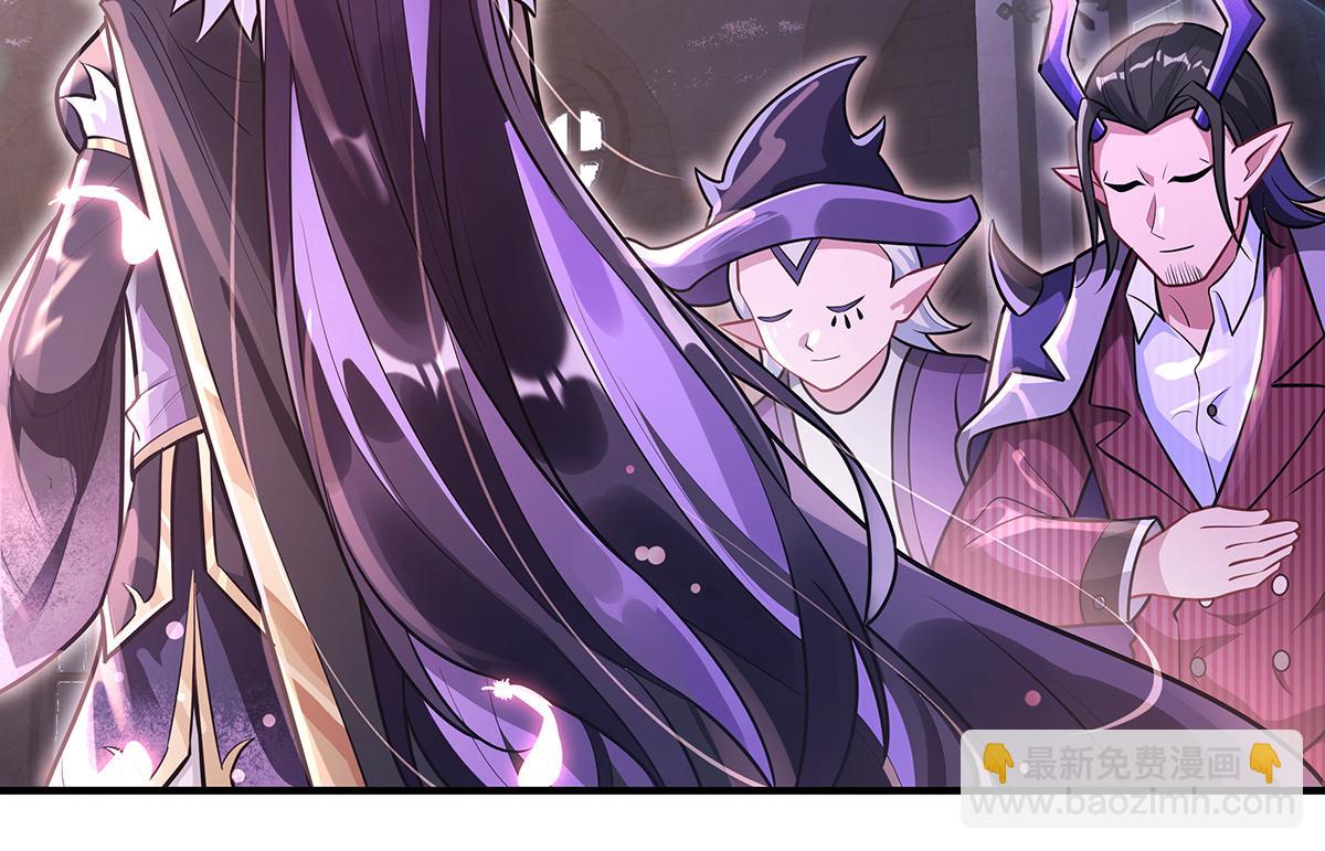 我的女徒弟們都是未來諸天大佬 - 第357話 女帝登基(2/3) - 5