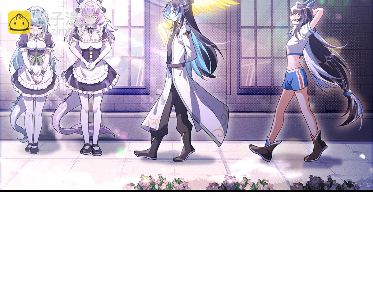 我的女徒弟們都是未來諸天大佬 - 第357話 女帝登基(1/3) - 6