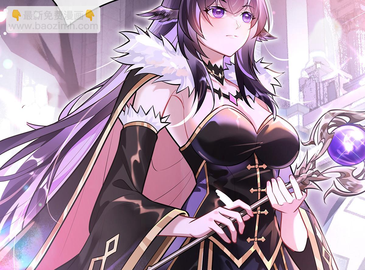 我的女徒弟們都是未來諸天大佬 - 第357話 女帝登基(2/3) - 7