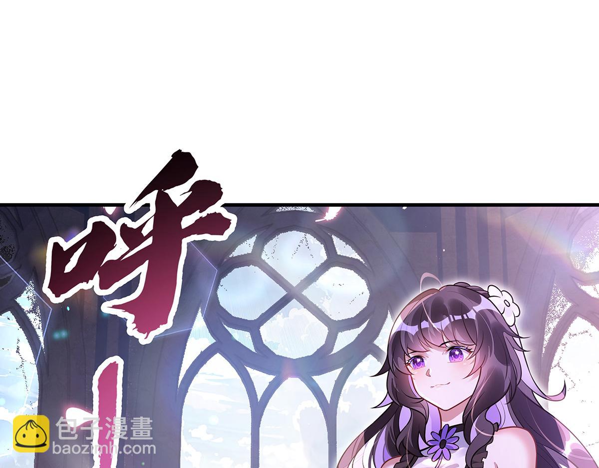 我的女徒弟們都是未來諸天大佬 - 第357話 女帝登基(2/3) - 2