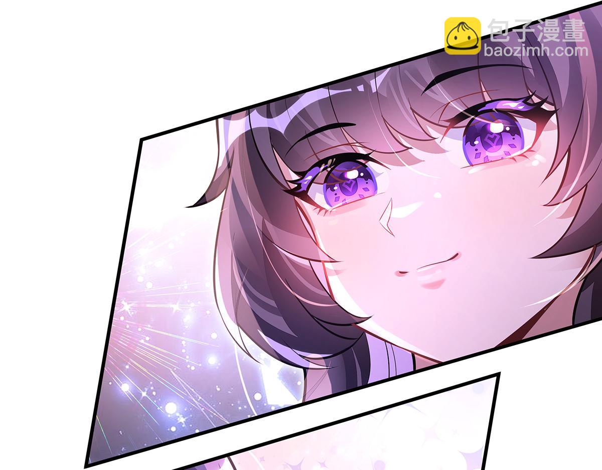 我的女徒弟們都是未來諸天大佬 - 第357話 女帝登基(2/3) - 6