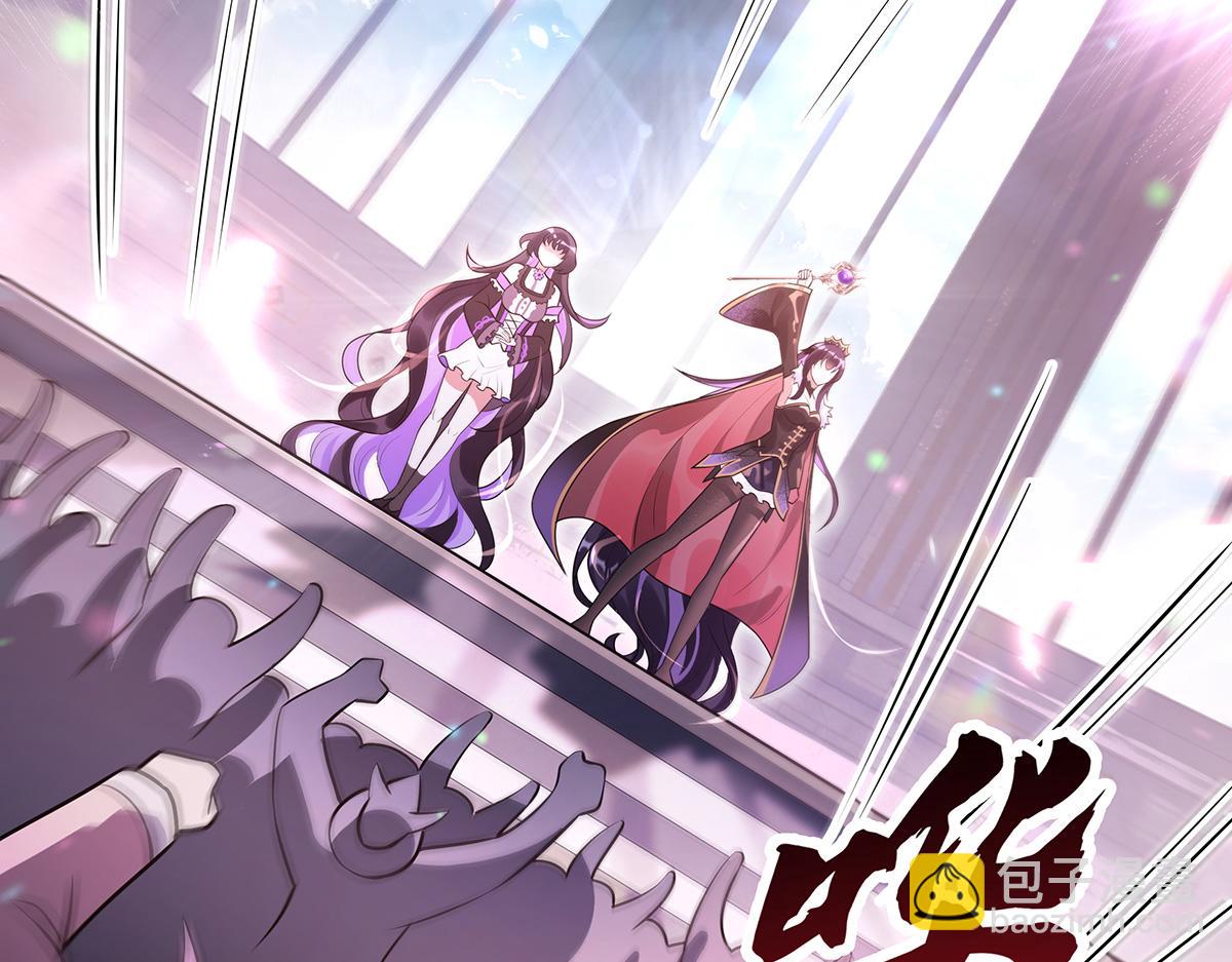 我的女徒弟們都是未來諸天大佬 - 第357話 女帝登基(2/3) - 1