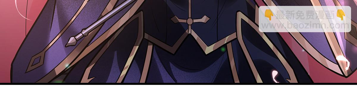 我的女徒弟們都是未來諸天大佬 - 第357話 女帝登基(2/3) - 6