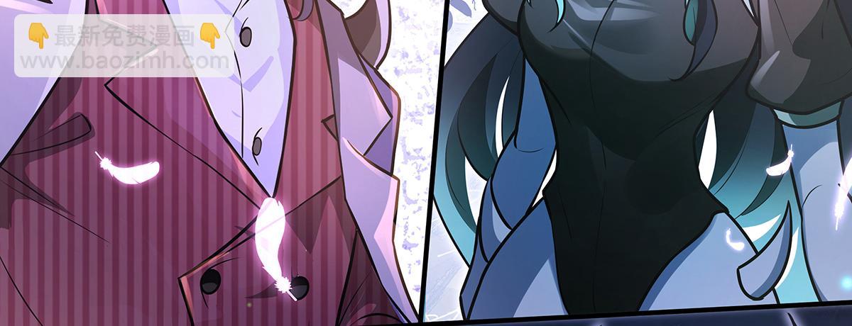 我的女徒弟們都是未來諸天大佬 - 第357話 女帝登基(2/3) - 2