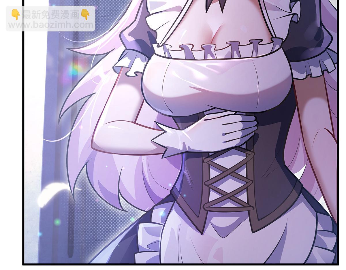 我的女徒弟們都是未來諸天大佬 - 第357話 女帝登基(1/3) - 1