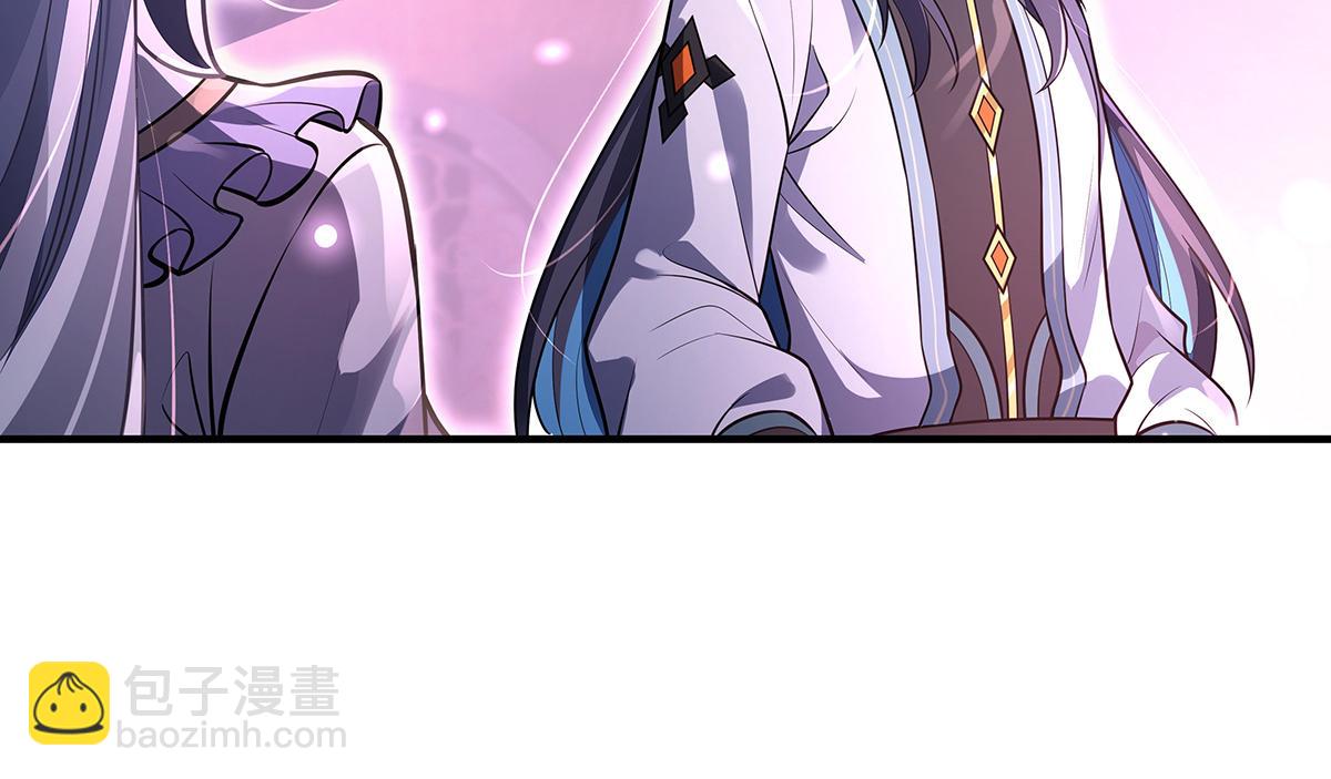 我的女徒弟們都是未來諸天大佬 - 第359話 無量的顧忌(1/3) - 8