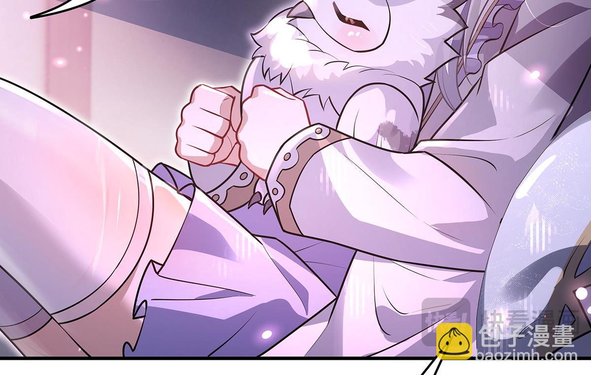 我的女徒弟們都是未來諸天大佬 - 第359話 無量的顧忌(1/3) - 2