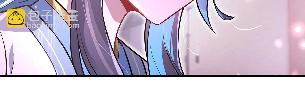 我的女徒弟們都是未來諸天大佬 - 第359話 無量的顧忌(1/3) - 4