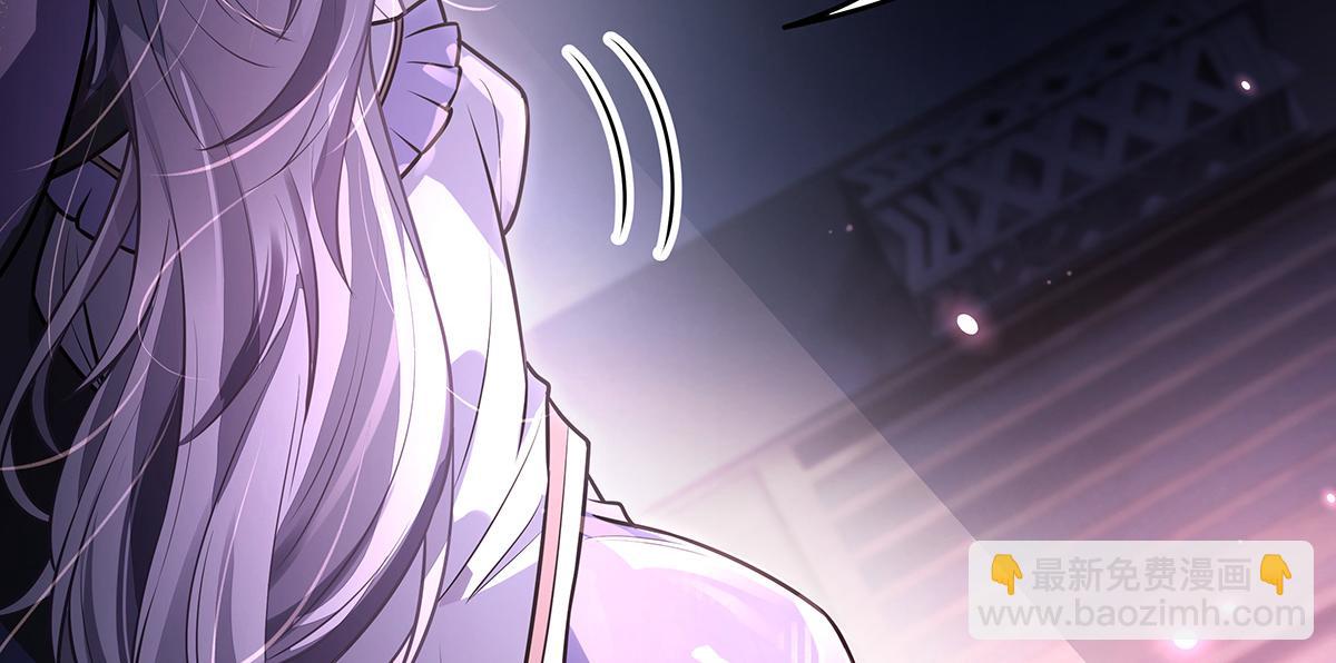 我的女徒弟們都是未來諸天大佬 - 第359話 無量的顧忌(1/3) - 6