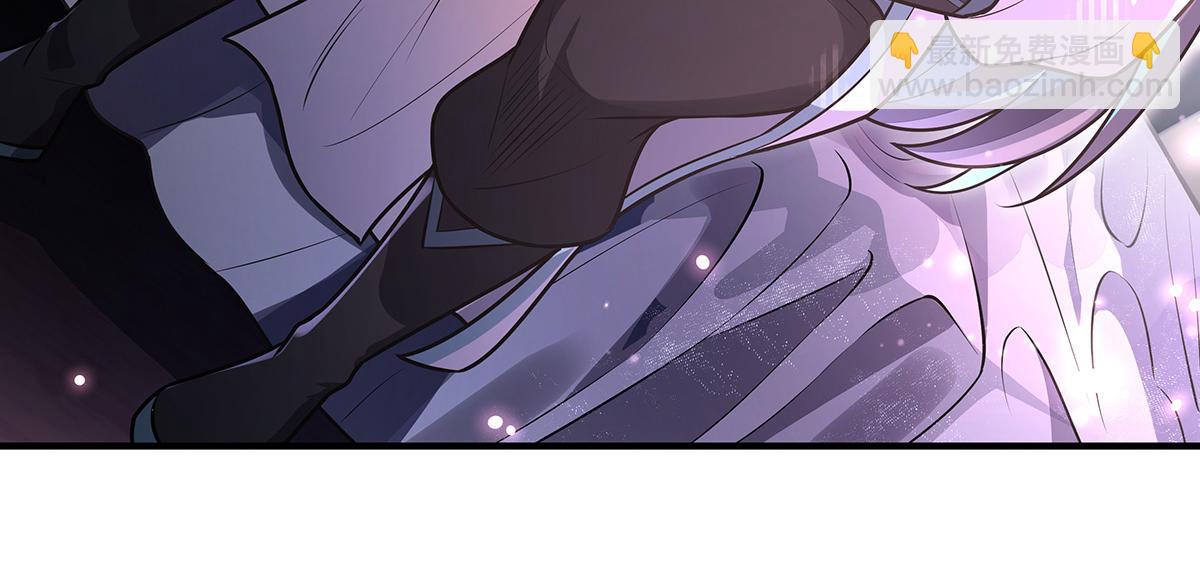 我的女徒弟們都是未來諸天大佬 - 第359話 無量的顧忌(1/3) - 8