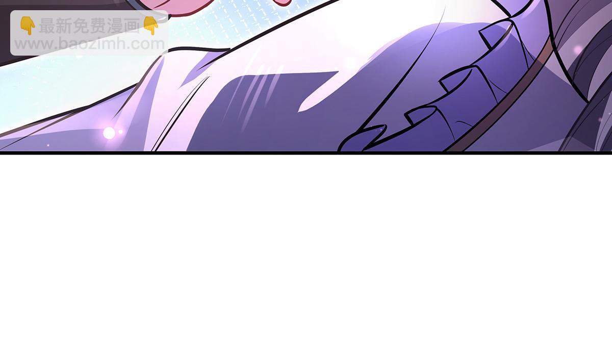 我的女徒弟們都是未來諸天大佬 - 第359話 無量的顧忌(1/3) - 2