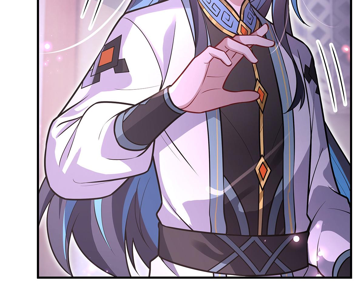 我的女徒弟們都是未來諸天大佬 - 第359話 無量的顧忌(1/3) - 4