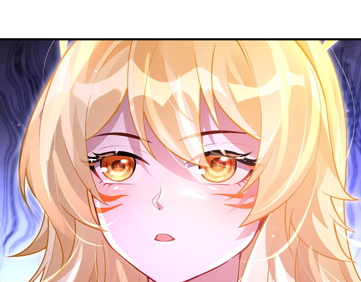 我的女徒弟們都是未來諸天大佬 - 第359話 無量的顧忌(1/3) - 2