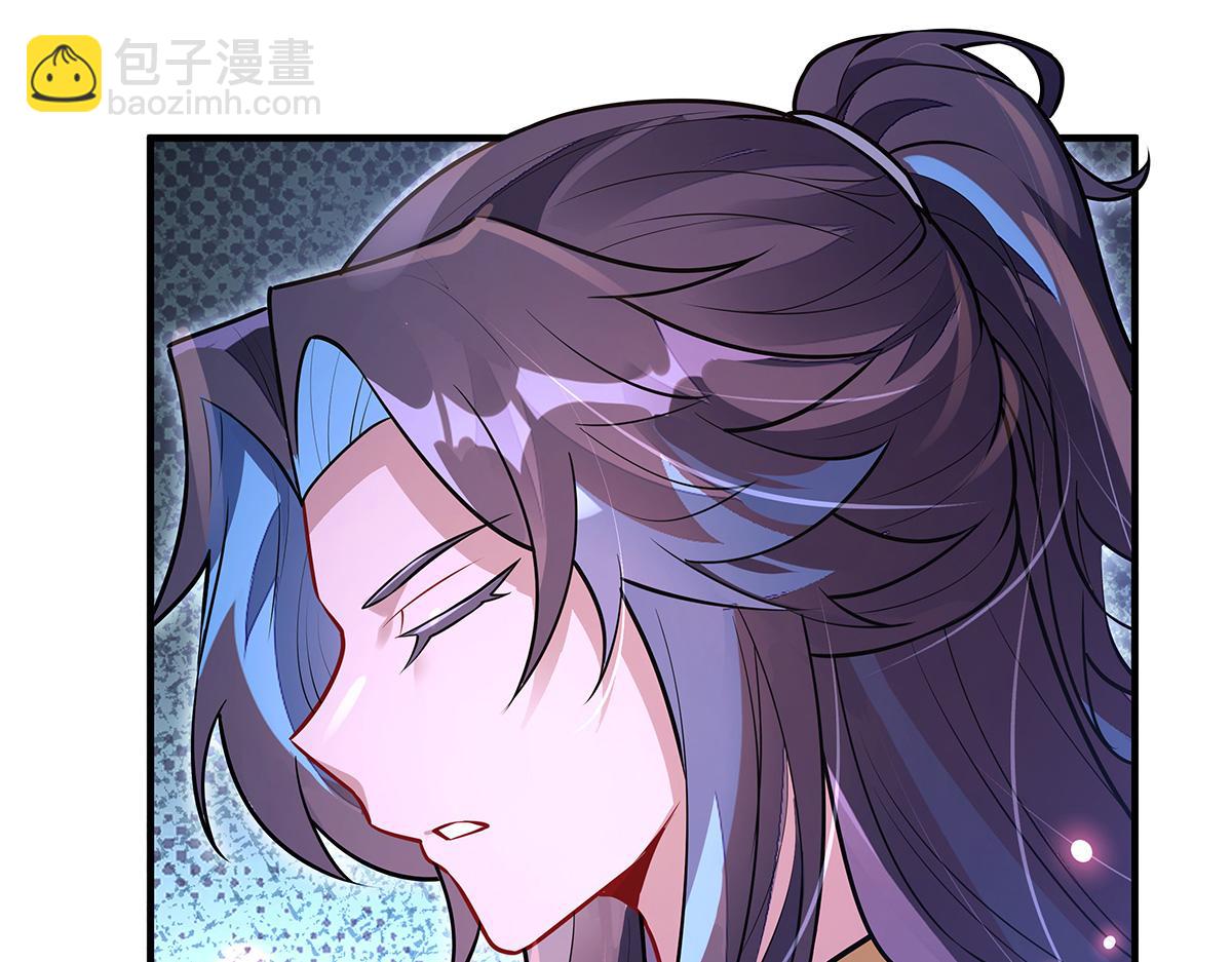 我的女徒弟們都是未來諸天大佬 - 第359話 無量的顧忌(1/3) - 8